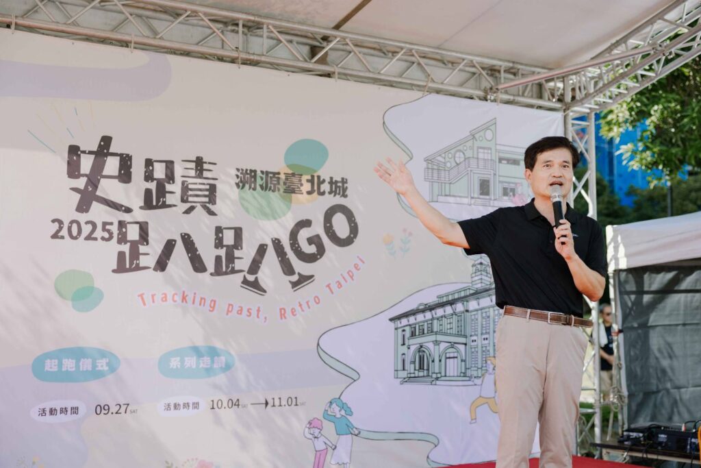 ▲台北文獻館館長鄧文宗致詞時表示,活動開場聽到台北多元聲音,代表著台北是個多元文化交融的地方。(圖/台北文獻館 提供)