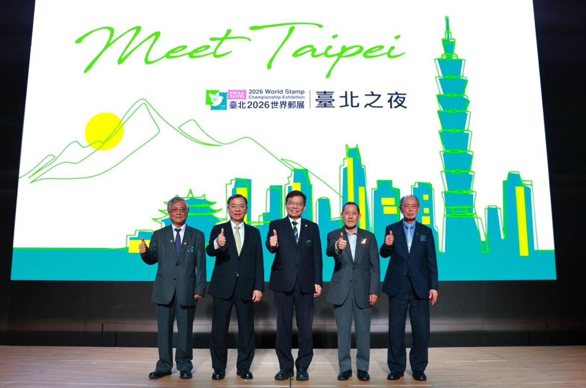 中華郵政赴首爾舉辦臺北之夜  成功宣傳臺北2026世界郵展