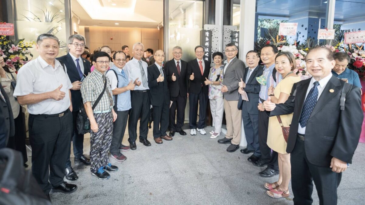 北科大隆玉科技大樓揭牌   創新創業終身學習新地標
