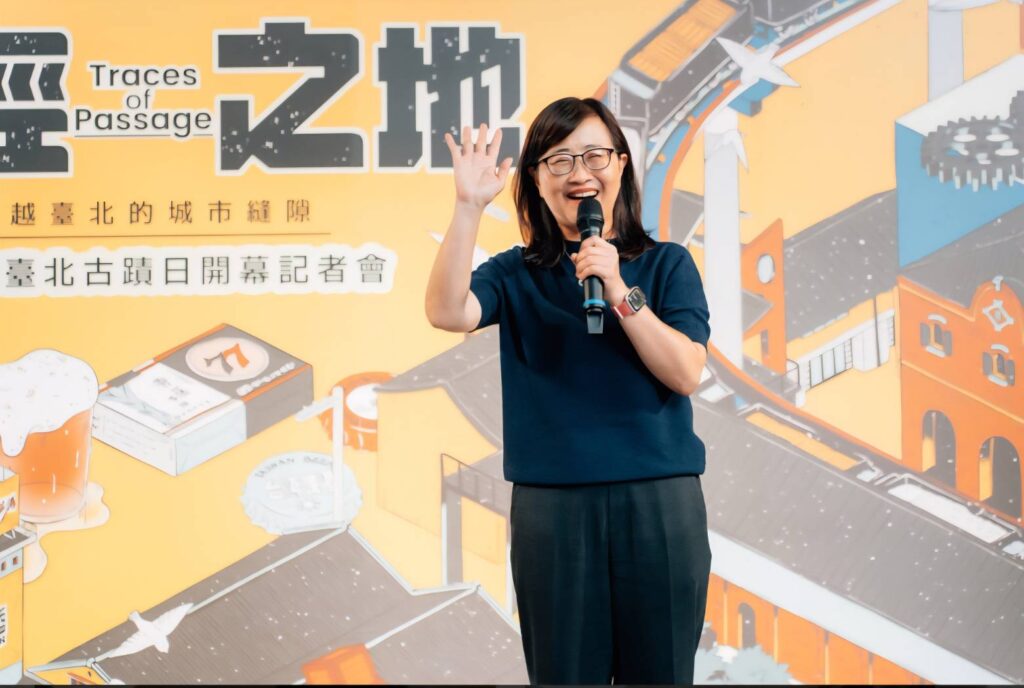▲臺北市副市長林奕華致詞時表達對活動的肯定與支持。(圖/臺北市文化局 提供)