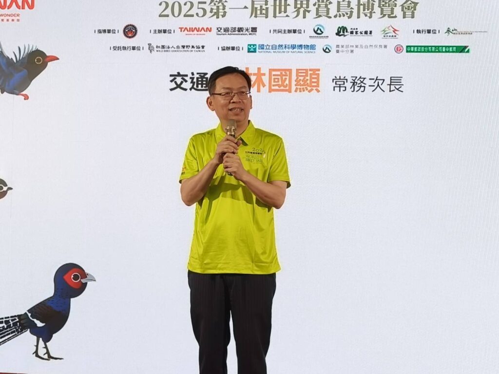 ▲交通部次長林國顯致詞時表達跨部會共同主辦的賞鳥博覽會，絕對是很有看頭。（記者 辛澎祥/攝）