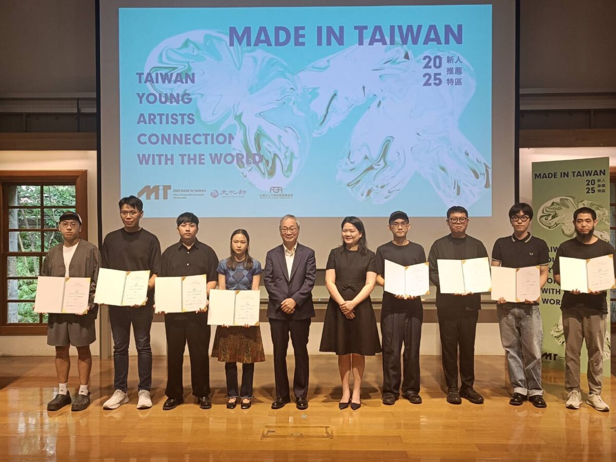 2025 Made In Taiwan  新人推薦特區  新銳藝術家整裝亮相  臺北國際藝術博覽會即將亮麗登場