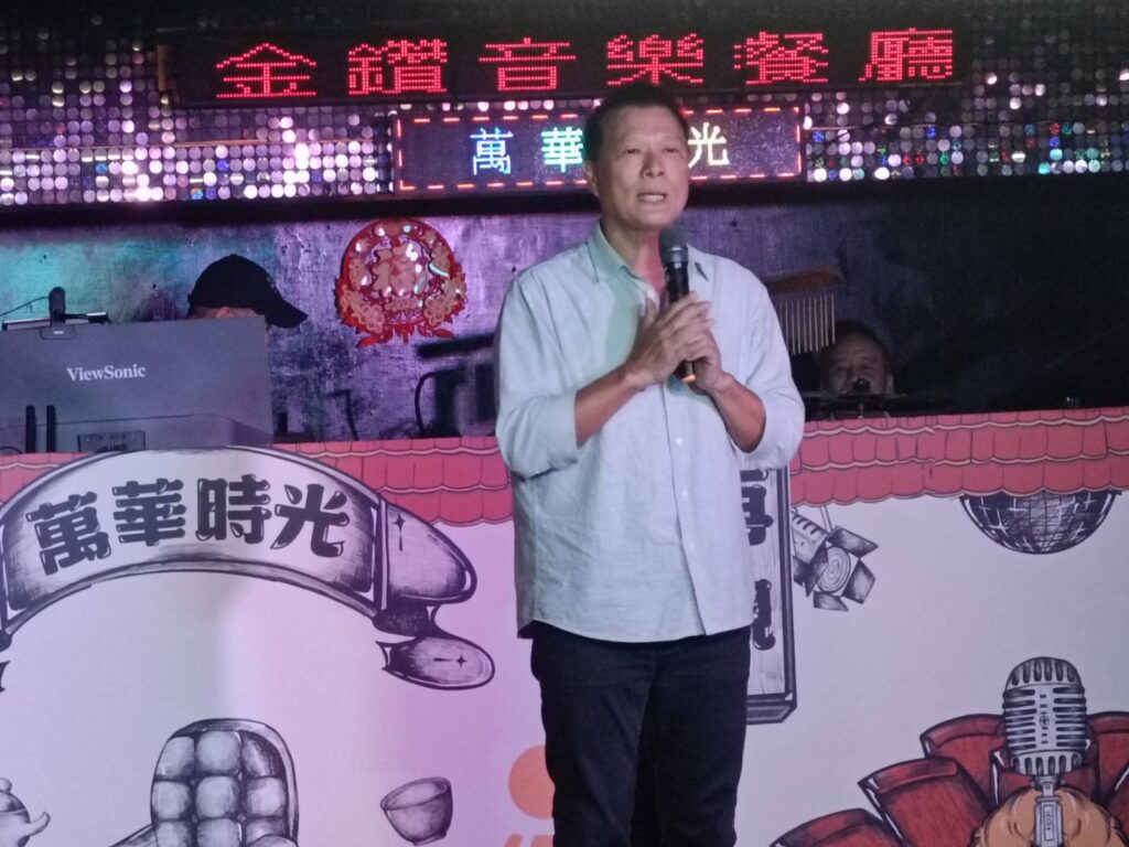 ▲臺北市文化局局長蔡詩萍致詞時肯定紅包場文化的功能，能推動活動的市民參與也是良善文化政策的落實。（記者 辛澎祥/攝）