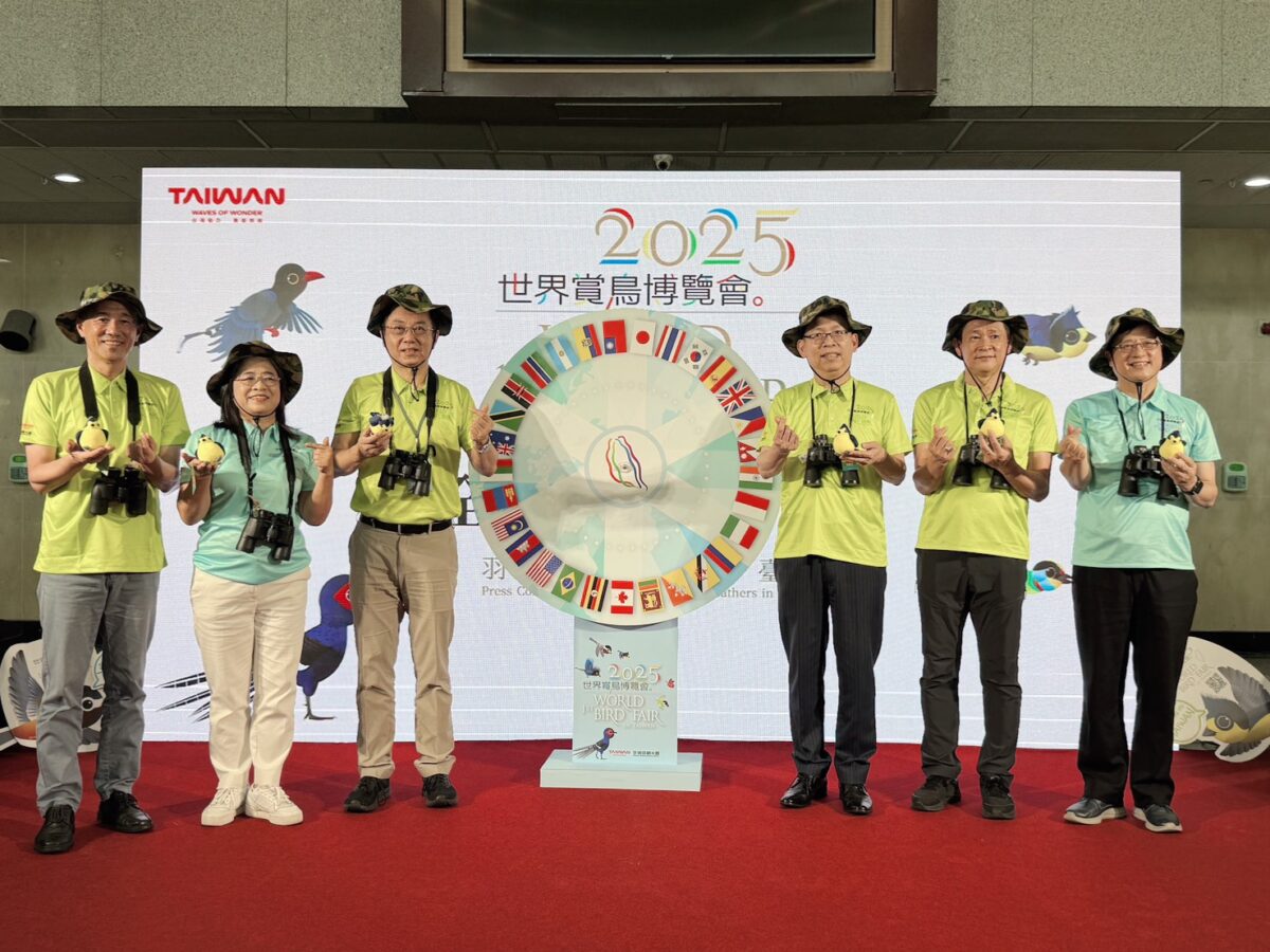 羽翼之美  匯聚臺灣  首屆世界賞鳥博覽會將於台中登場  30餘國鳥友聚焦全球生態讓世界看見臺灣備受矚目
