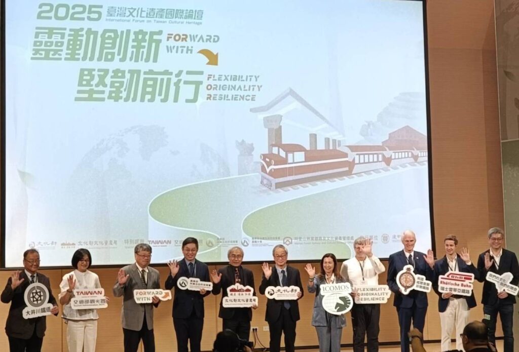 ▲出席文化遺產國際論壇活動的學者專家齊聚一堂，為文資的維護、保存與發展凝聚共識。（記者 辛澎祥/攝）
