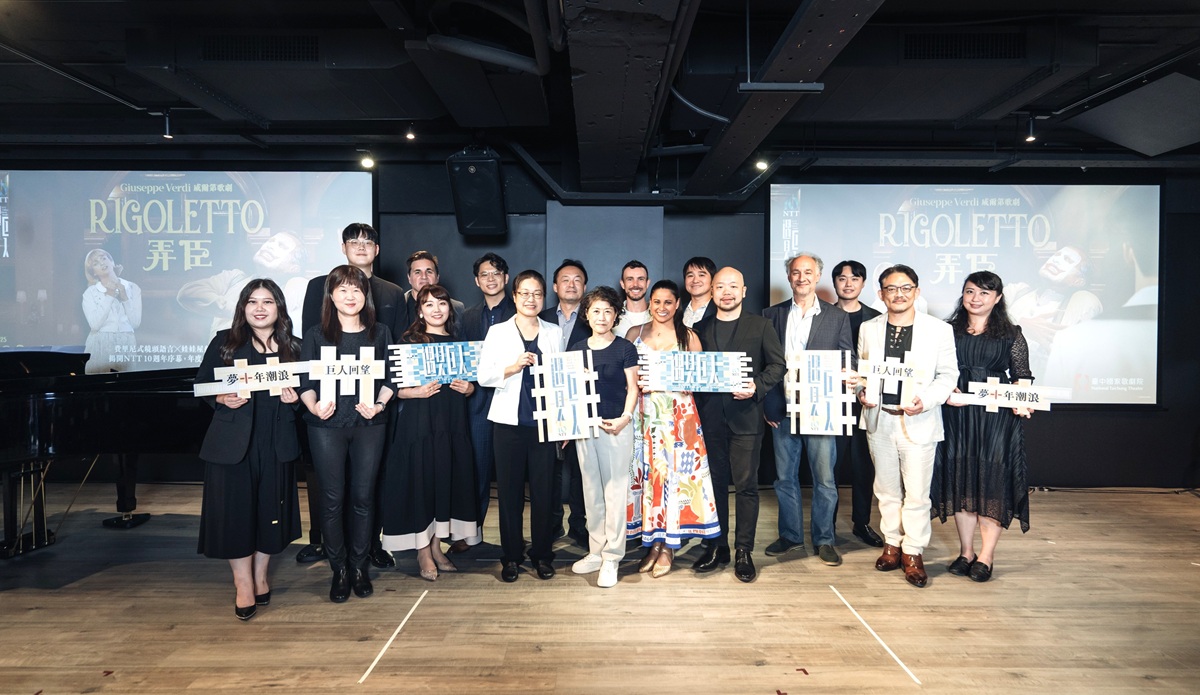 全球歌劇院熱演30年  影迷必看致敬費里尼版《弄臣》臺中歌劇院隆重登場
