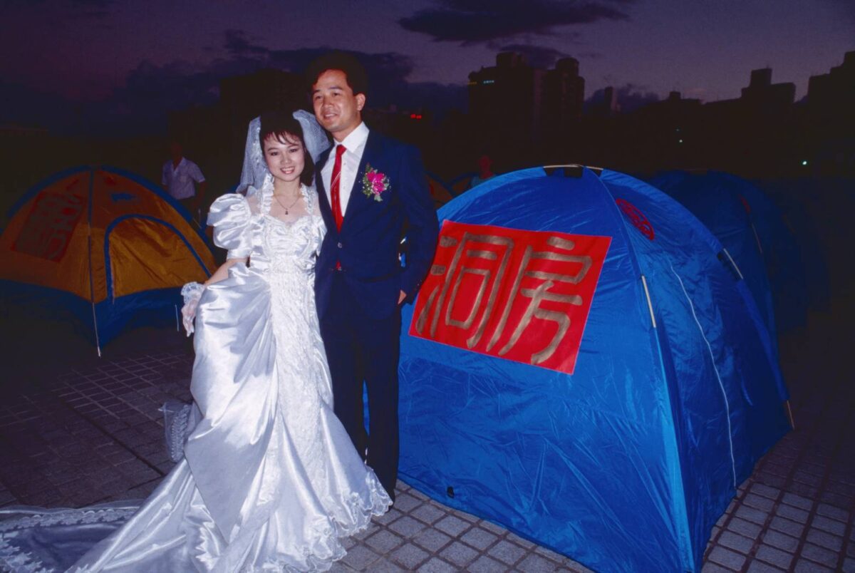 廣場上的力量  解嚴後中正紀念堂社會運動影像展  呈現臺灣社會不同世代的公民力量