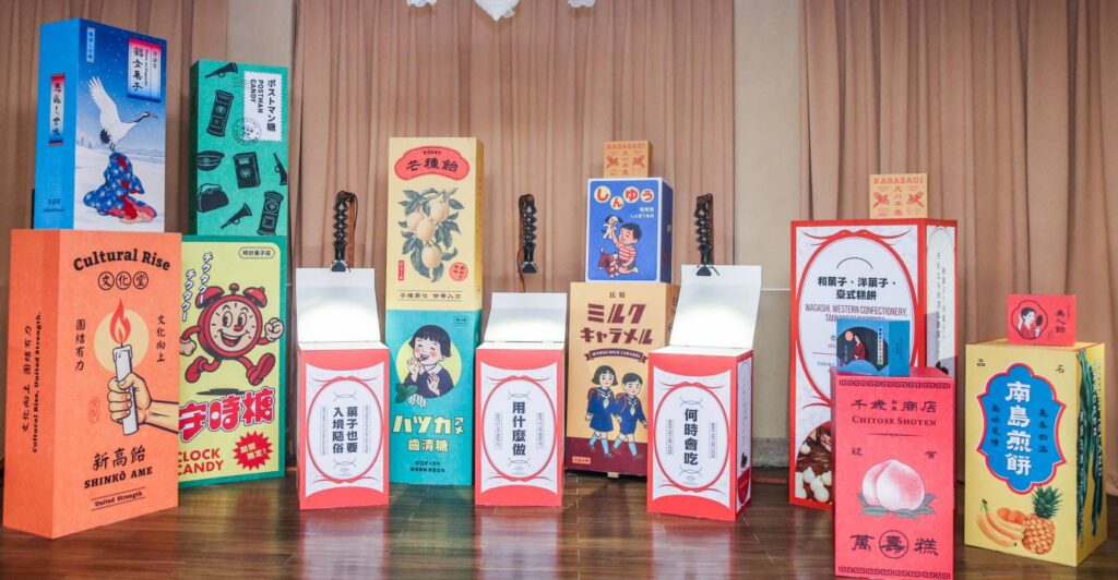 ▲傳統食品的設計展出相當受到歡迎。（圖/台北市文化局 提供）