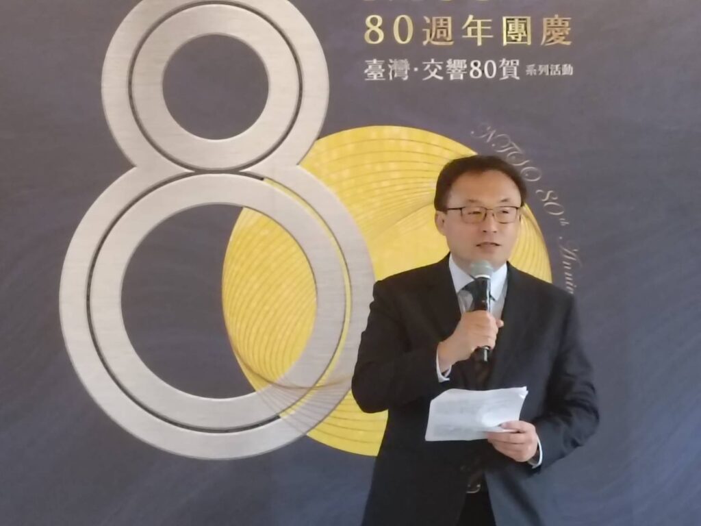 ▲國臺交團長歐陽慧剛致詞時表達對80年慶的期望，在回望歷史的同時，也迎向新的篇章。（記者 辛澎祥/攝）