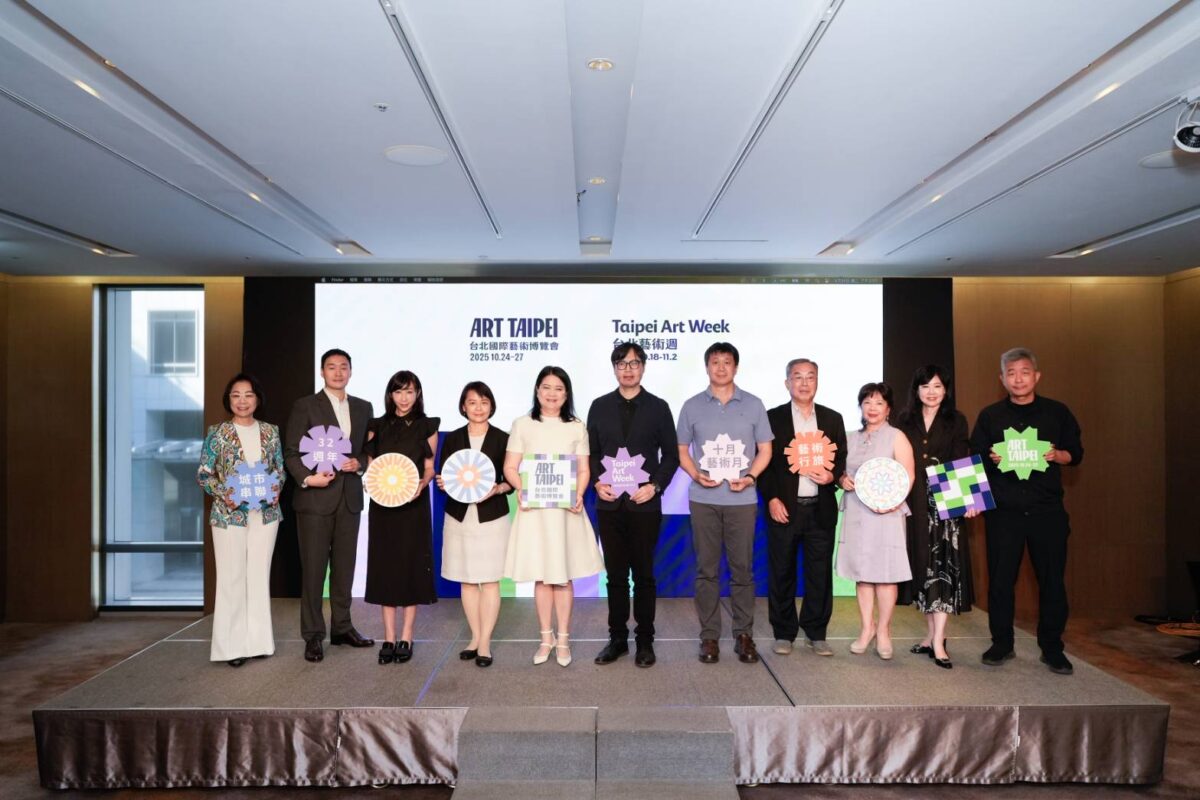 2025 台北國際藝術博覽會暨台北藝術週精彩亮點呈現  開啟業界交流共鳴新視野
