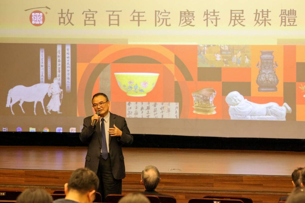 ▲故宮院長蕭宗煌致詞時說明這三大特展的豐富內涵與正面意義。(圖/故宮 提供)