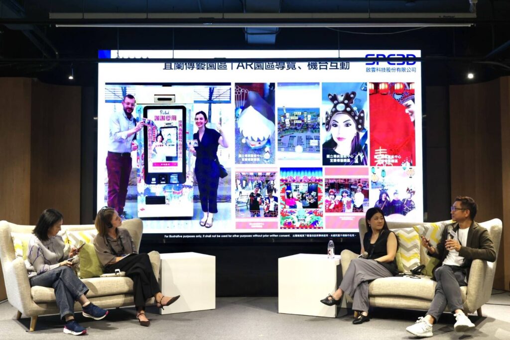 ▲產業研討會登場，受到現場來賓踴躍的參與。（圖/文化部 提供）