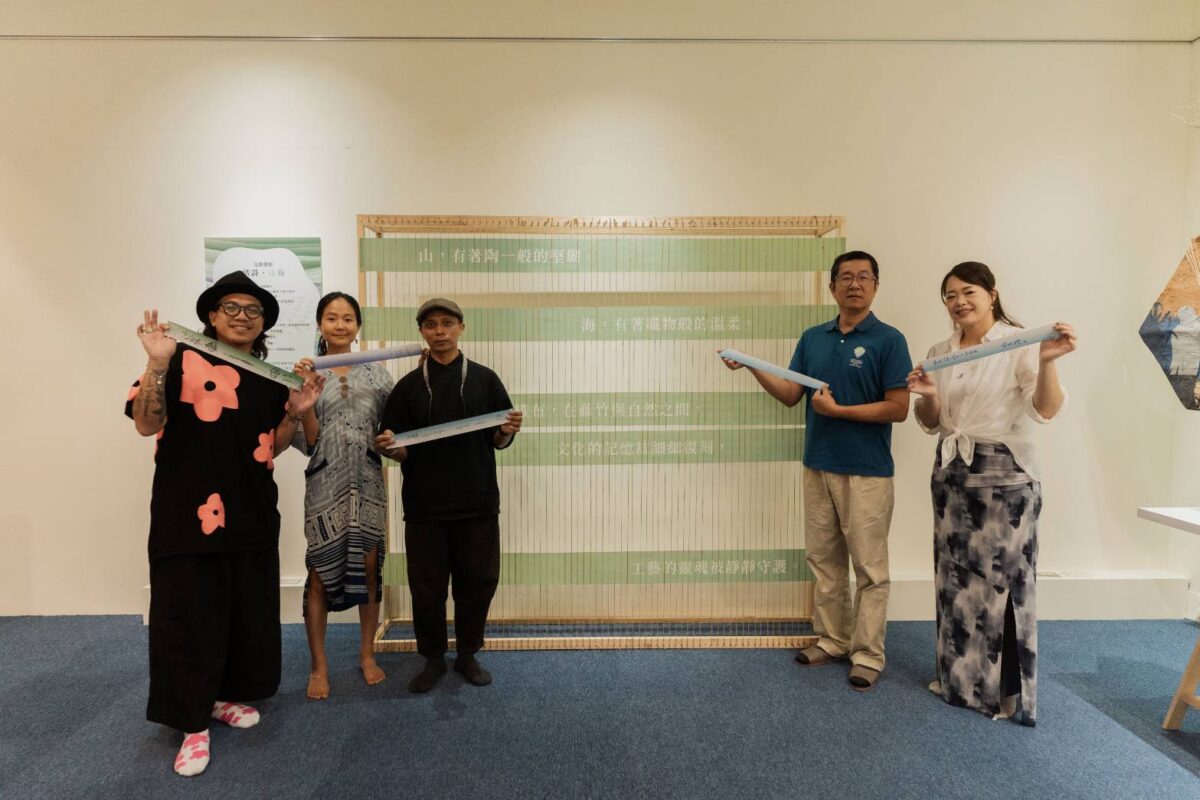 藝息山海  展現台東豐沛的創作能量  6位藝術家共譜獻給臺東工藝的十二首情詩