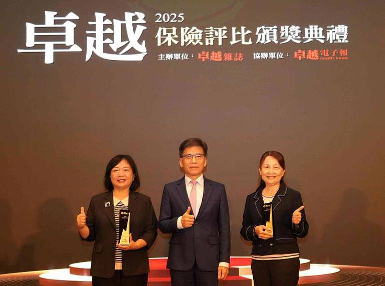 中華郵政友善服務受肯定  榮獲卓越領導人獎及卓越公平待客獎