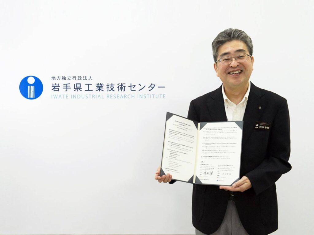 ▲日本岩手縣工業技術中心代表人熊谷泰樹理事長認為，未來將持續推動兩地工藝產業的永續進程與發展。（圖/工藝中心 提供）