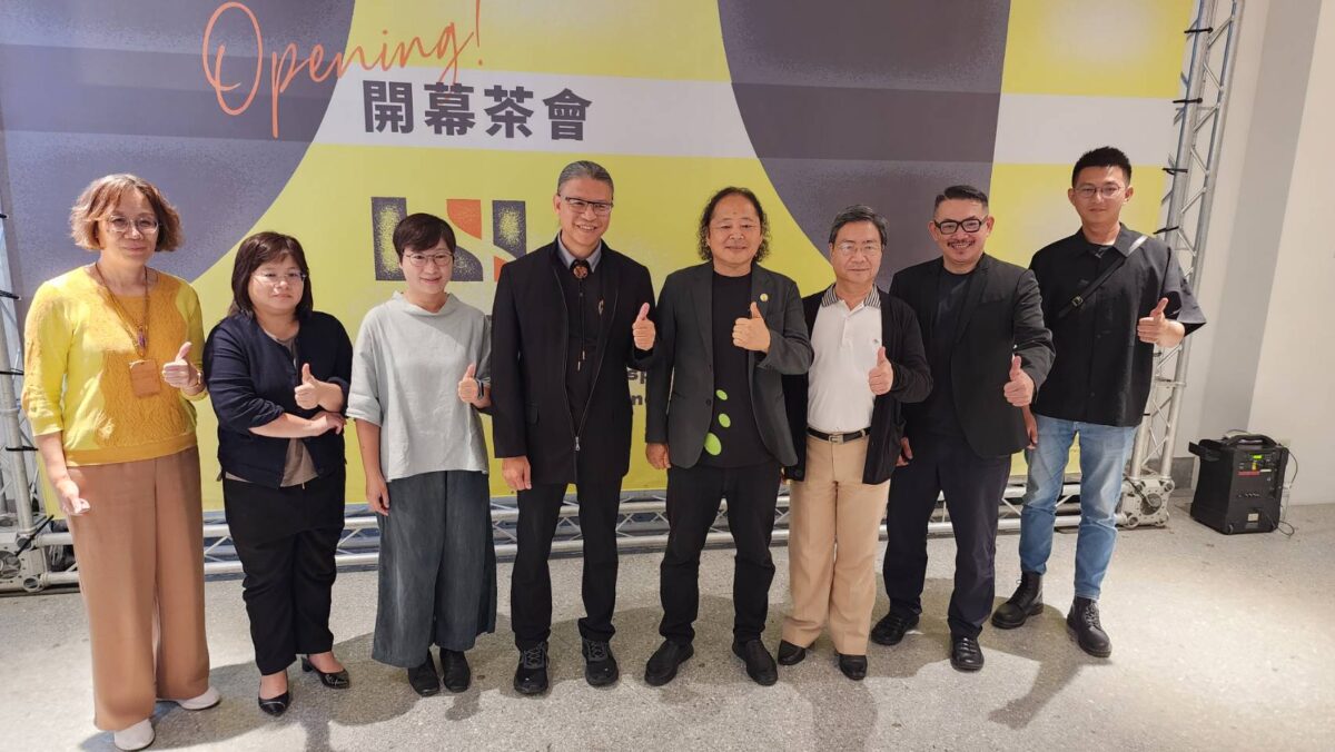 工藝臺灣  世代智慧  工藝中心AI漫活登場  展現傳承與創新備受矚目