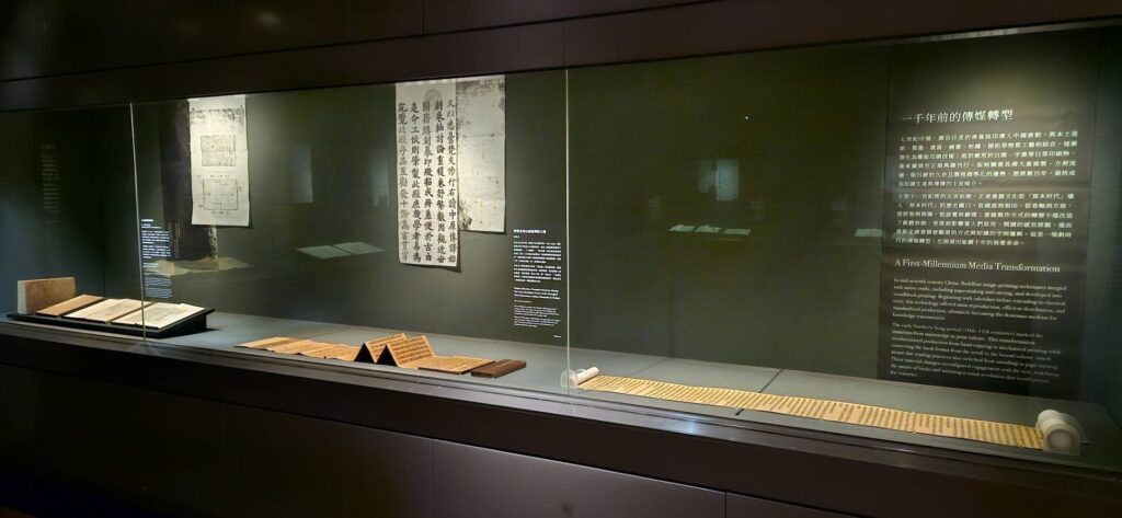 ▲故宮特展代表著時代所彰顯的文化特質，備受重視。（圖/故宮 提供）