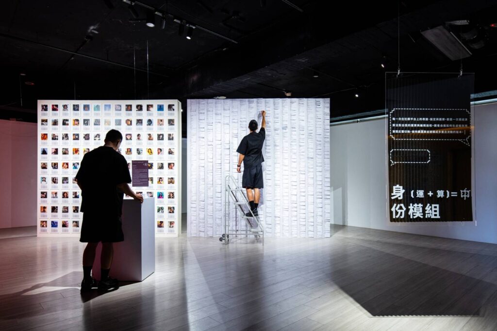 ▲不同的展覽內容也能帶來新奇的體驗。（圖/新北市文化局 提供）