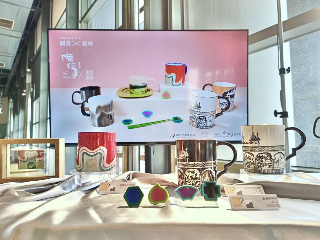 ▲在國美館展示的席德進聯名瓷器系列。(圖/國美館 提供)