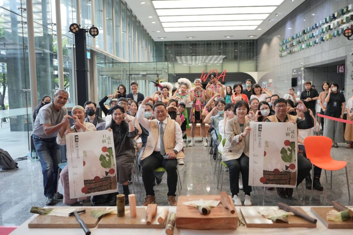 打樹成衣  南島記憶與文化連結特展  臺灣構樹跨越太平洋  見證人類遷徙與文化創造受矚目