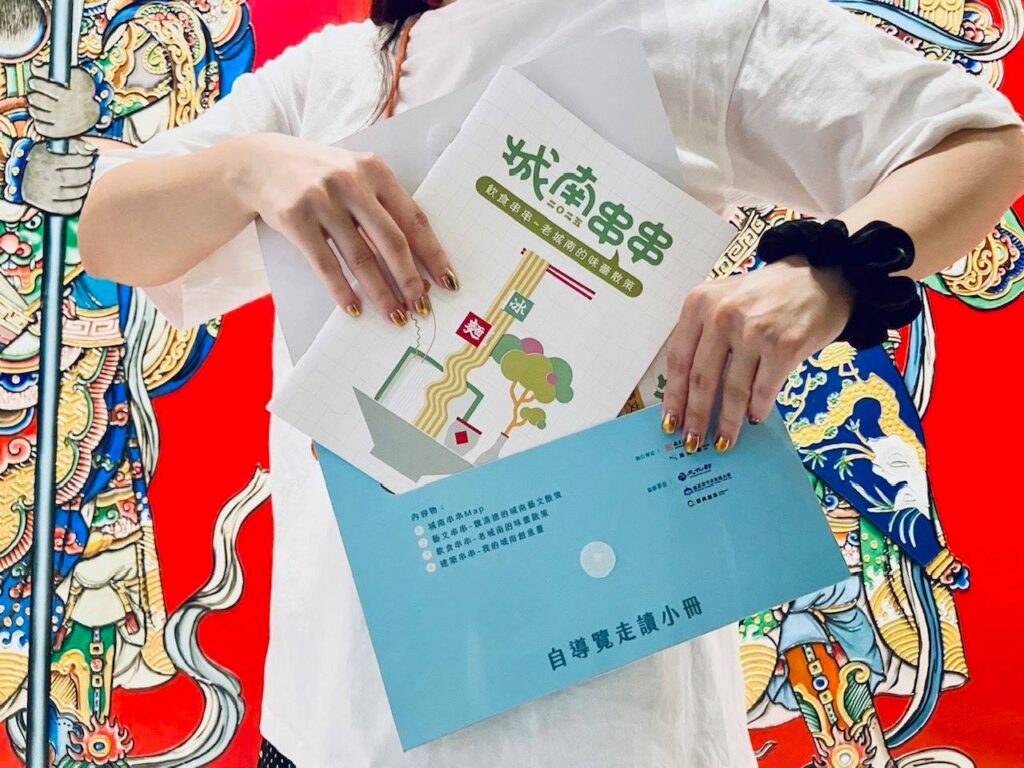 ▲史博館城南串串在地共學市集登場。（圖/史博館 提供）