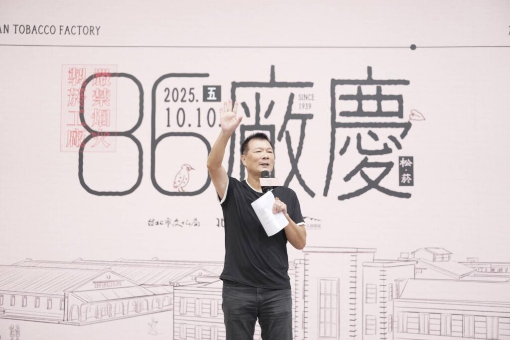 ▲台北市文化局長蔡詩萍致詞時表達道賀與肯定傳承的文化意義。（圖/臺北市文化局 提供）
