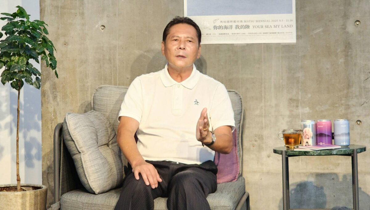 拍楸豐富海洋文化  馬祖國際藝術島點亮四鄉五島  王忠銘將跳島慶典做出馬祖自己的藝術風格  精彩呈現