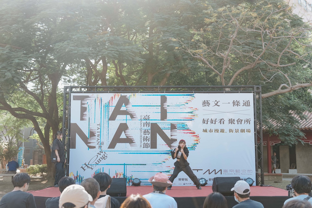 臺南藝術節「藝文一條通」遊走城市巷弄   體驗不同的藝文風景