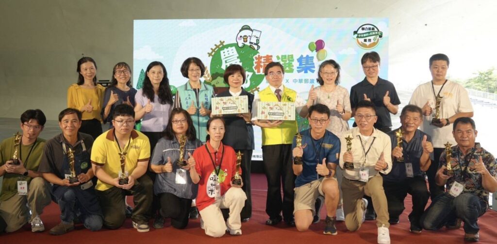 ▲中華郵政與農糧署貴賓代表合影留念。(圖/中華郵政 提供)