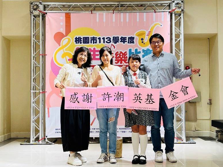 ▲基金會辦理活動強化了社會正向觀點。(圖/文化部 提供)