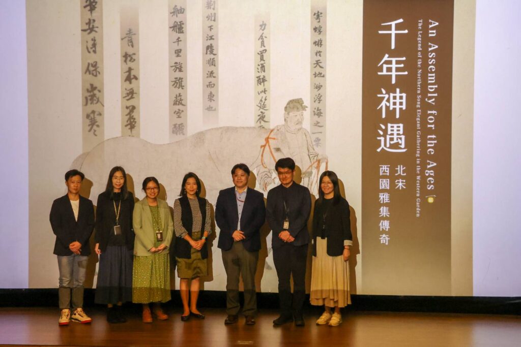 ▲故宮「千年神遇」特展以蘇東坡為核心,重現傳頌千年的西園雅集傳奇。(圖/故宮 提供)