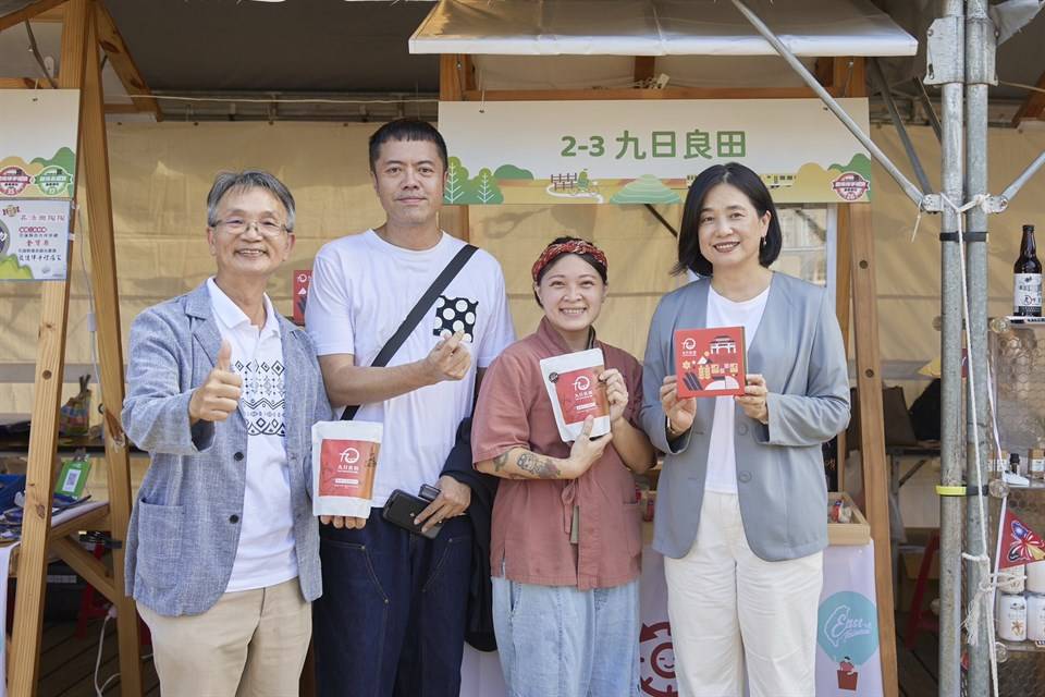 花東品牌齊聚華山展魅力  區域觀光圈市集  走進花東慢遊氛圍  探索旅遊新意象