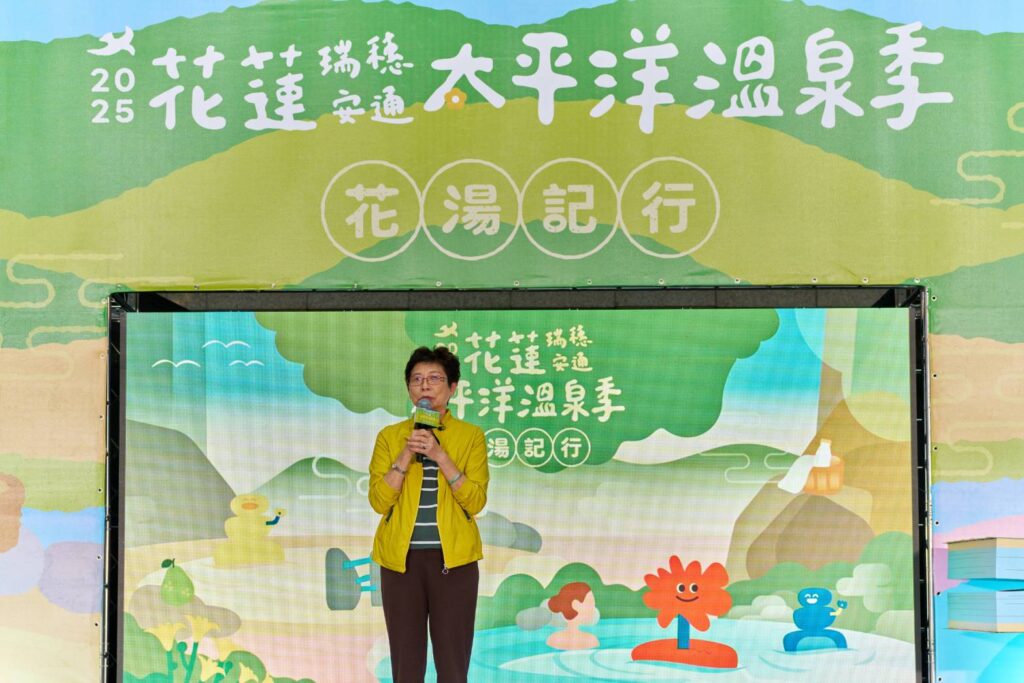 ▲前觀光局長現為花蓮縣政府縣政顧問的賴瑟珍,強調風災水災及地震頻繁的花蓮,大自然美景仍值得造訪。(記者 辛澎祥/攝)