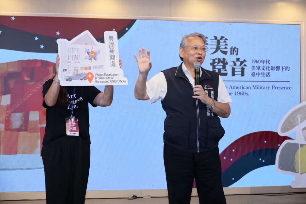 前副市長令狐榮達介紹美軍駐台的歷史故事。（圖/文化局提供）