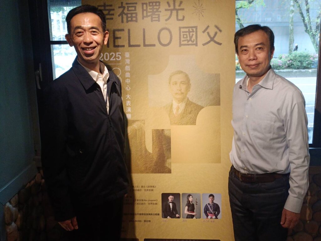▲國父紀念館館長王蘭生（左）表示，這次台語電影親子影展所精選影片，都是民眾親子所熟悉的，以擴大活動推廣效益。（記者 辛澎祥/攝）