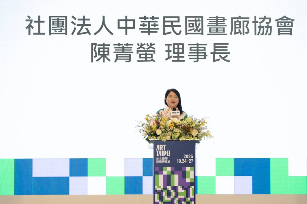 ▲藝博會主辦單位的中華民國畫廊協會理事長陳菁螢,特別強調藝博會是一個健全的藝術平台,也是為藝術家與畫廊溝通交流的平台角色。(圖/畫廊協會 提供)