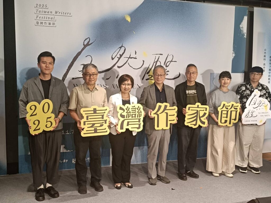 ▲活動主協辦方合影留念。（記者 辛澎祥/攝）