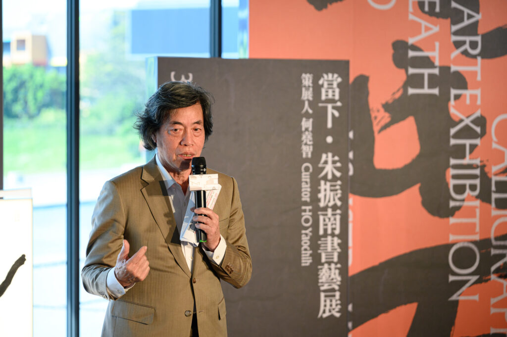 橫山書法藝術館以《當下．朱振南書藝展》榮獲「金點設計獎標章」肯定。（圖/文化局提供）