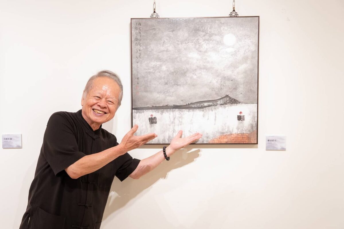 水墨流轉  心靈共鳴  蔡友水墨六十年  成長與蛻變盡在畫境中呈現
