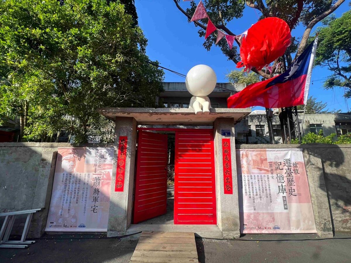 第17屆文馨獎得主揭曉  文化部期許營造正向循環  落實文化平權
