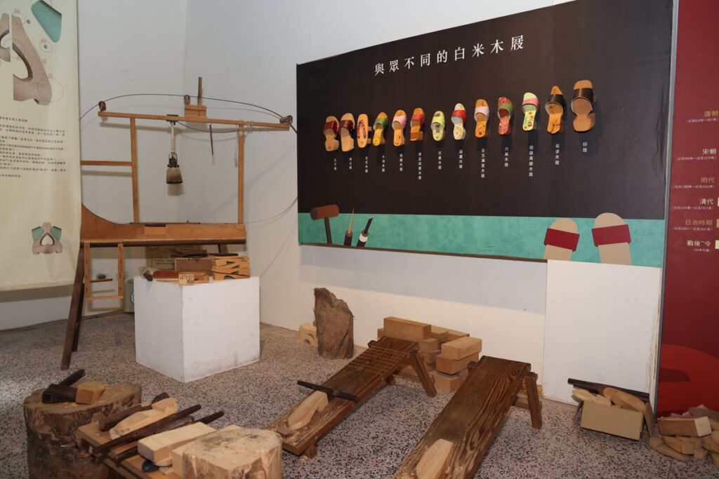 百大文化基地「白米木屐村」。（圖/文化部提供）