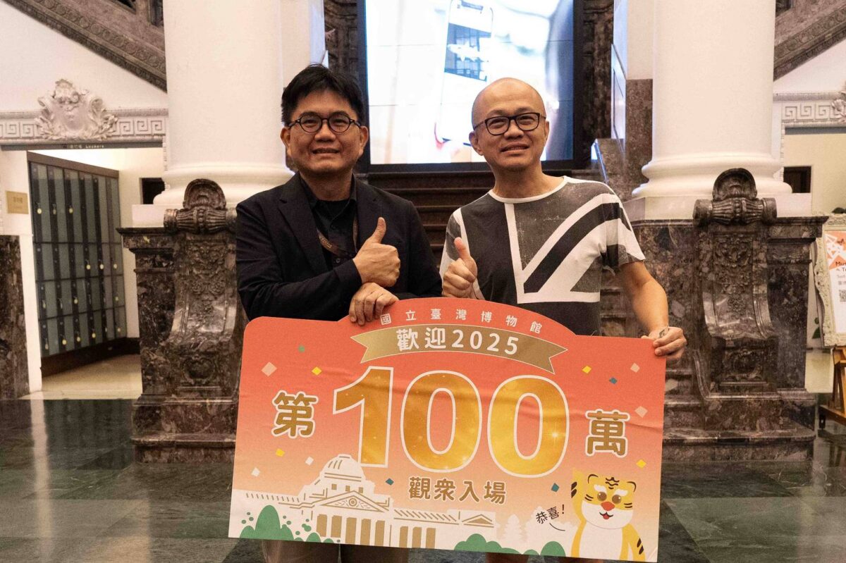 國立臺灣博物館首度突破年度百萬人次入館