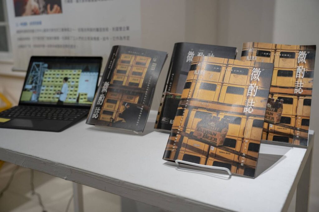 ▲圖書文資也是特展中的重點。(圖/北科大 提供)