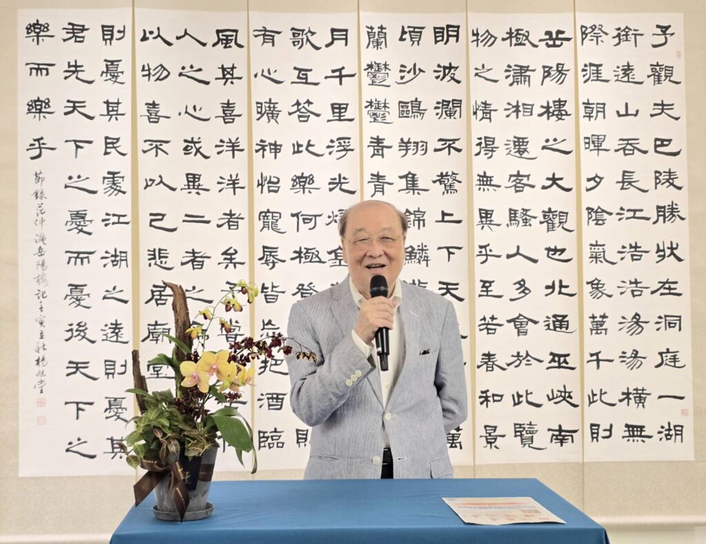 ▲前文化部長洪孟啟致詞時表示，在多位名家大師的參展加持下，讓這檔展覽質量兼俱，繽紛多彩。（記者 詹佳綺/攝）