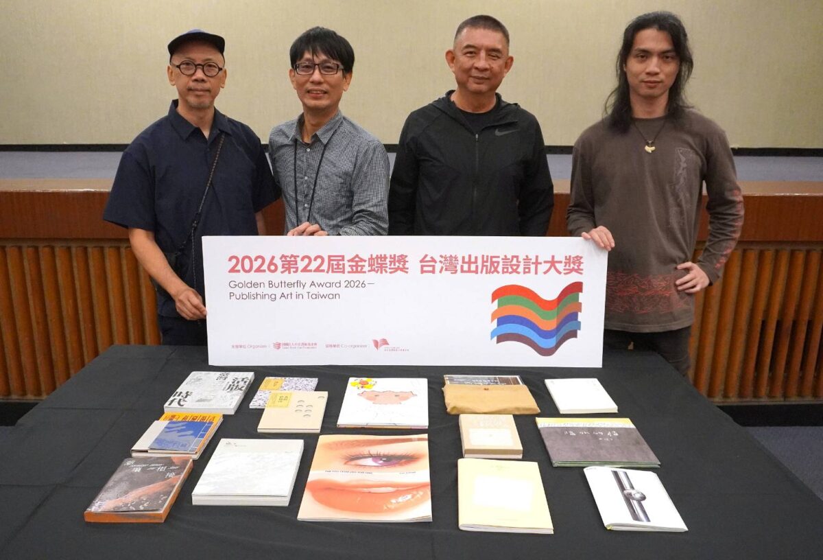 2026金蝶獎13本入圍名單出爐  獨立出版大放異彩　