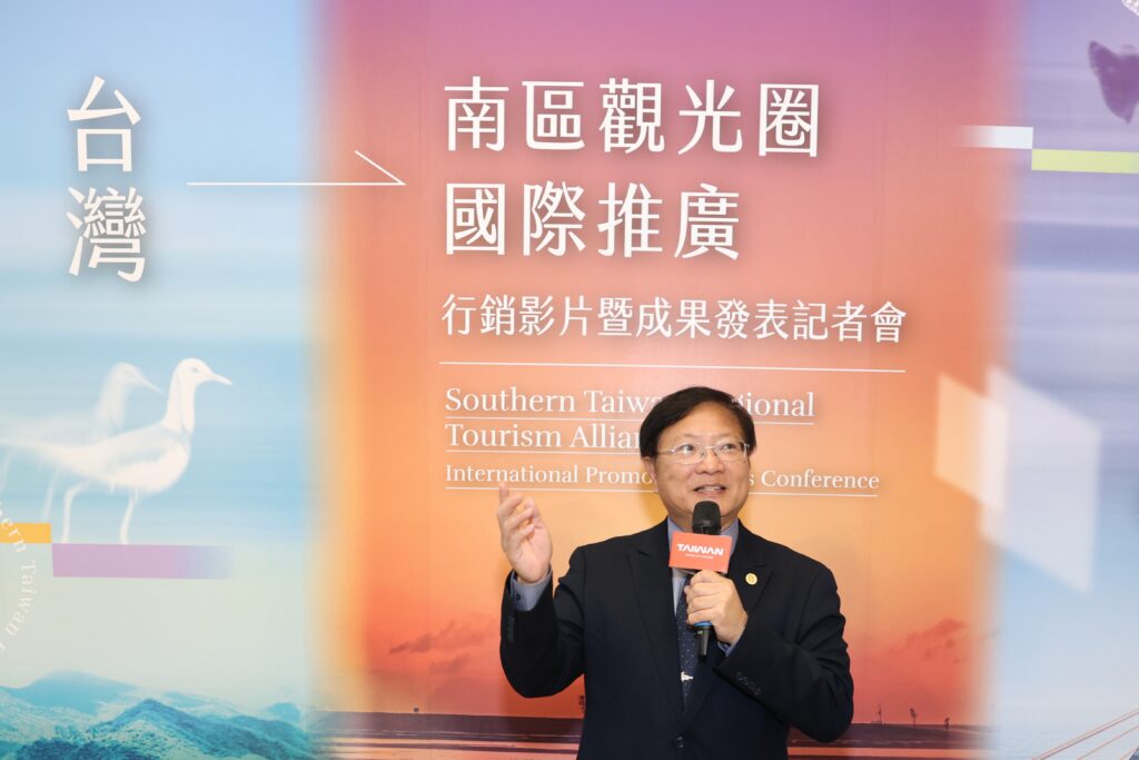 ▲觀光署雲嘉南風管處處長徐振能致詞時表達對此行銷活動引起的國際矚目，將展現新的契機。（圖/觀光署 提供）