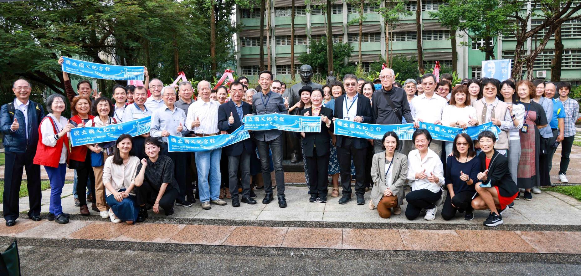 紀念孫中山先生160歲誕辰  國父紀念館擴大辦理系列活動  具正面意義