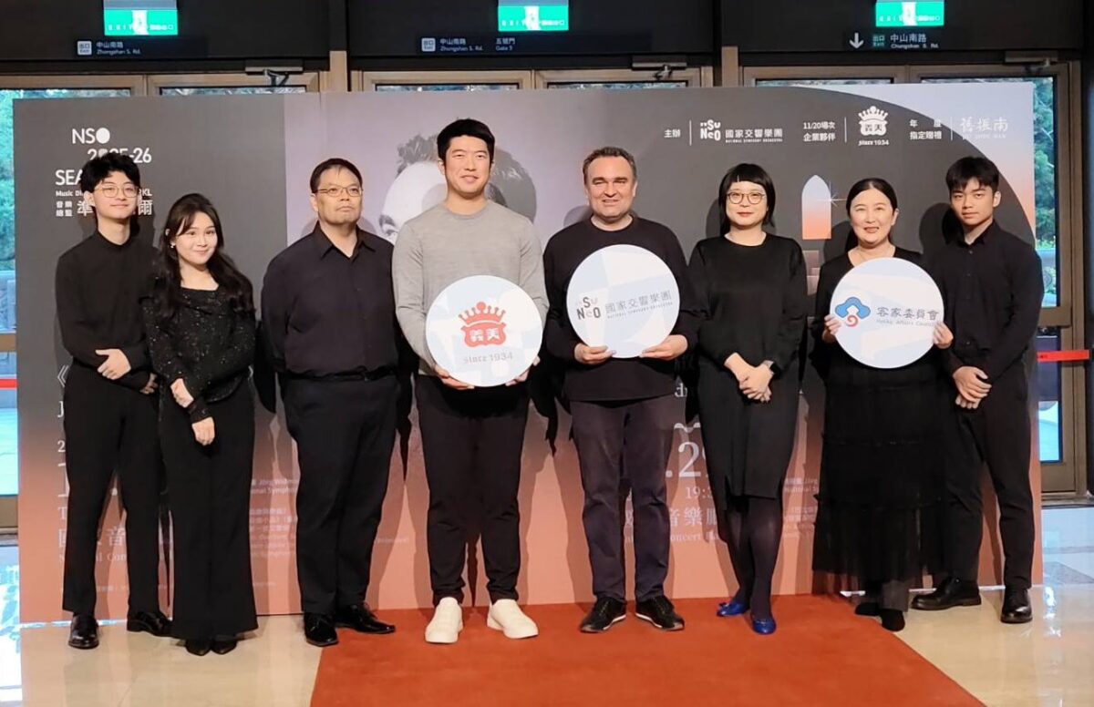 音樂家魏德曼攜手NSO延續《以樂會客2.0》 雙場音樂會精彩登場