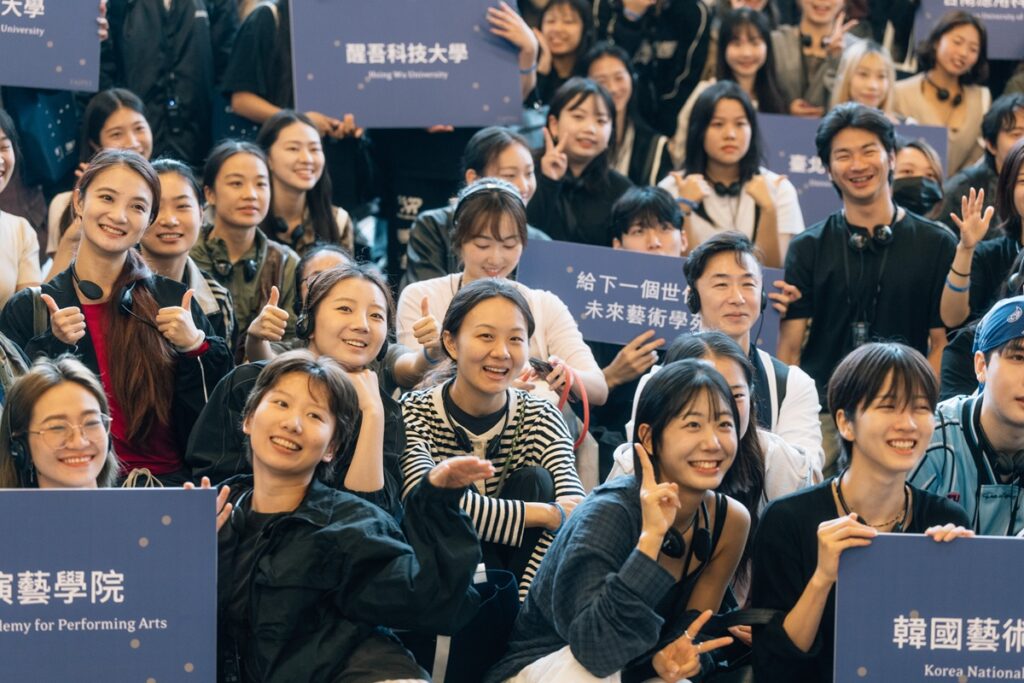 2025Camping Asia啟動，來自16個院校的師生齊聚北藝中心。（圖/臺北表演藝術中心提供） 