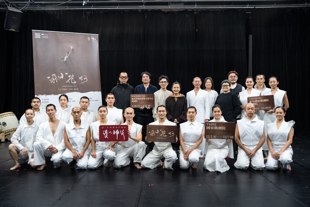優人神鼓新作《一朵小花 啊!》團隊大合照。（圖/優人神鼓提供）